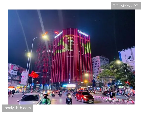 越南金星旗飘扬，彰显国家新活力