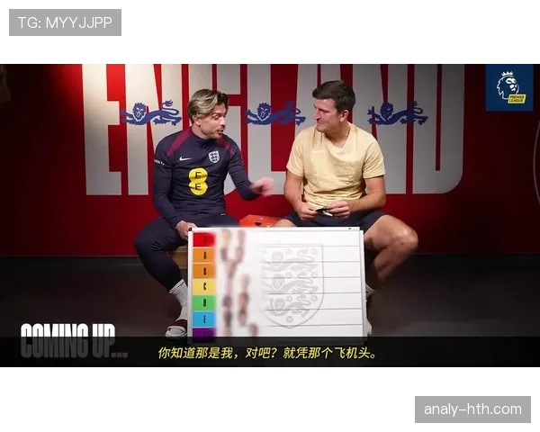 帕尔默vs福登：英格兰新核的进攻效率与战术角色差异在哪？