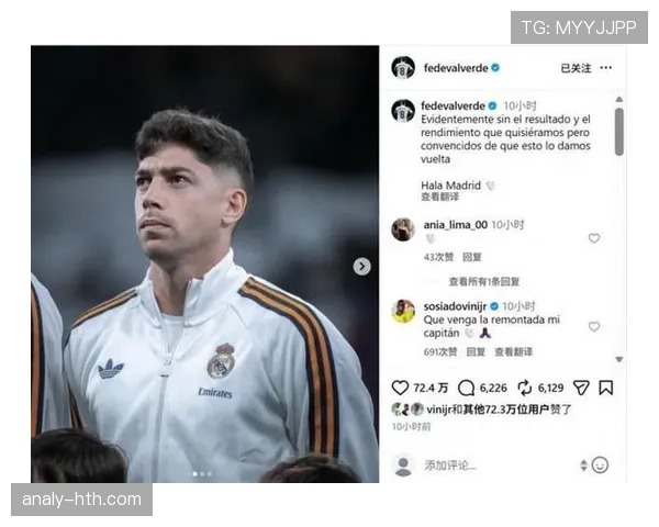 巴尔韦德在强强对话中的比赛影响力解析