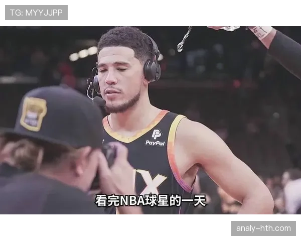 德文·布克三分无球能力提升显著拉开与同位置得分手差距